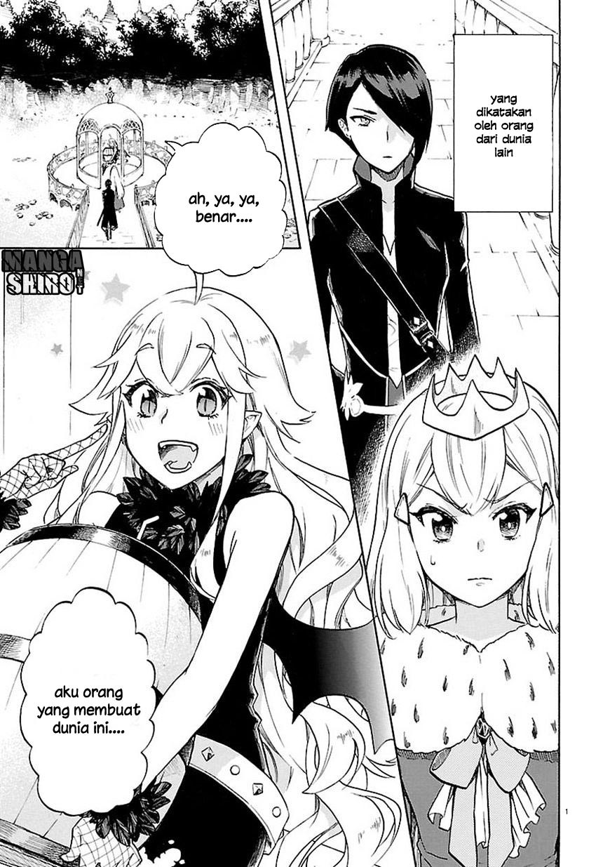 Renai Boukun chapter 46 halaman 3