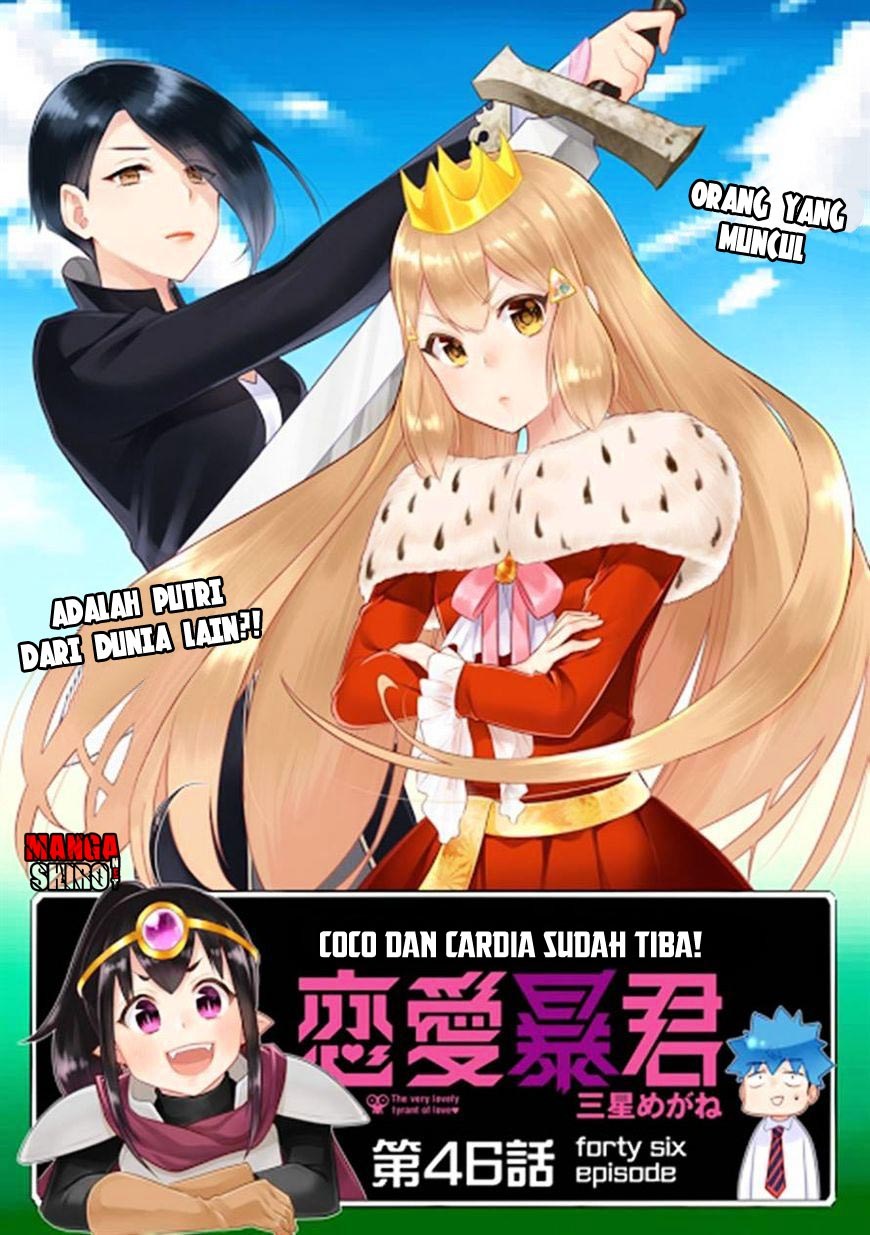 Renai Boukun chapter 46 halaman 4