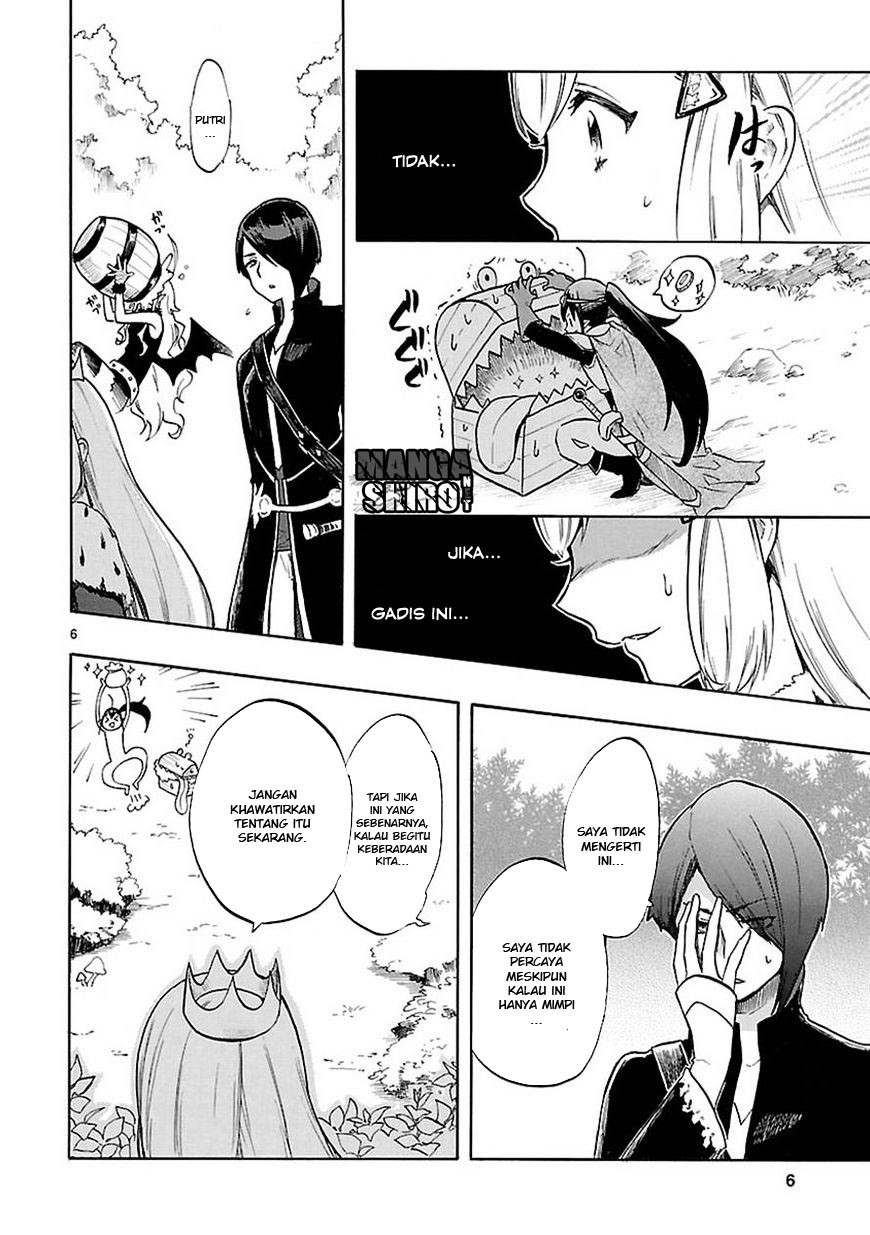 Renai Boukun chapter 46 halaman 8