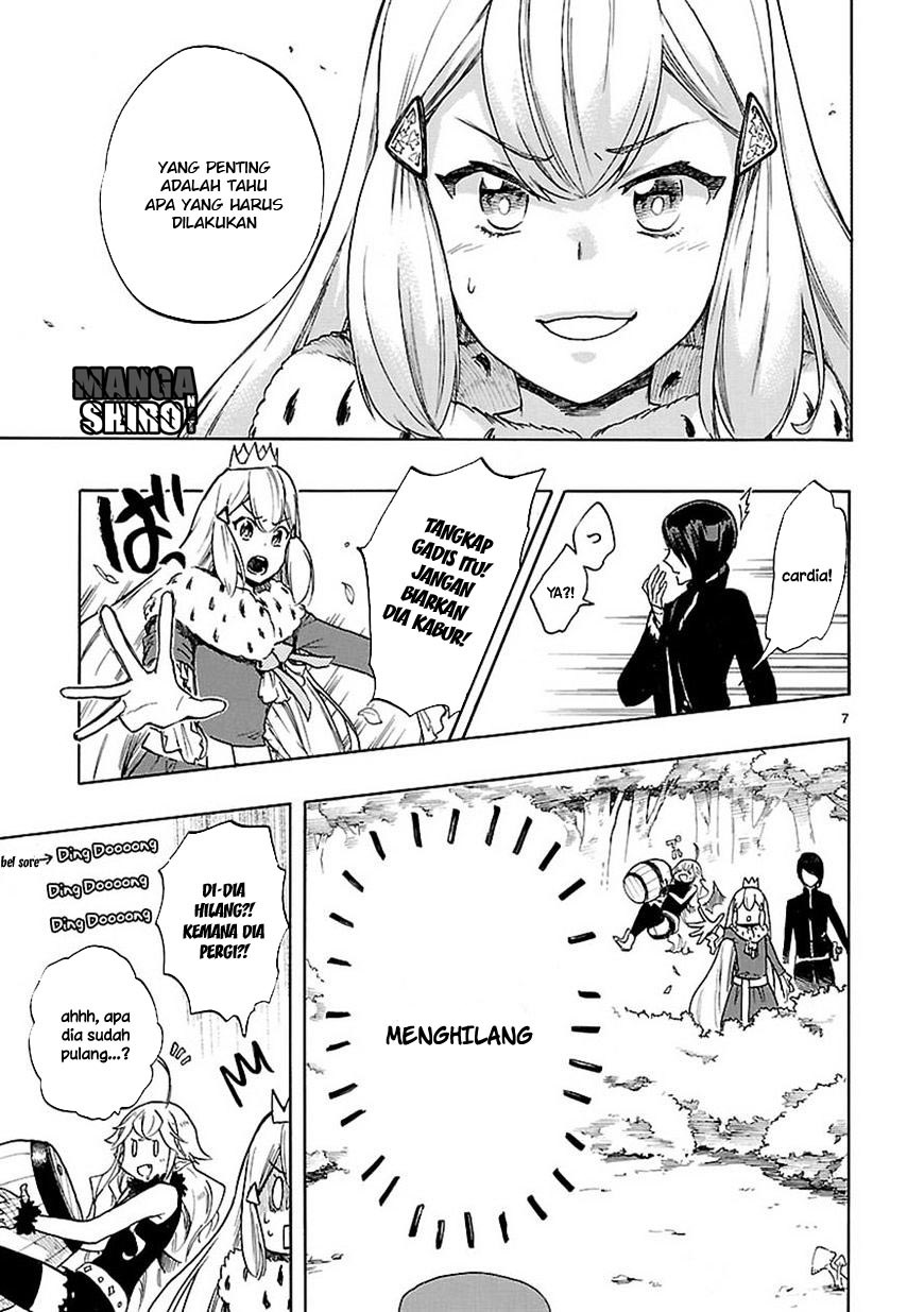 Renai Boukun chapter 46 halaman 9