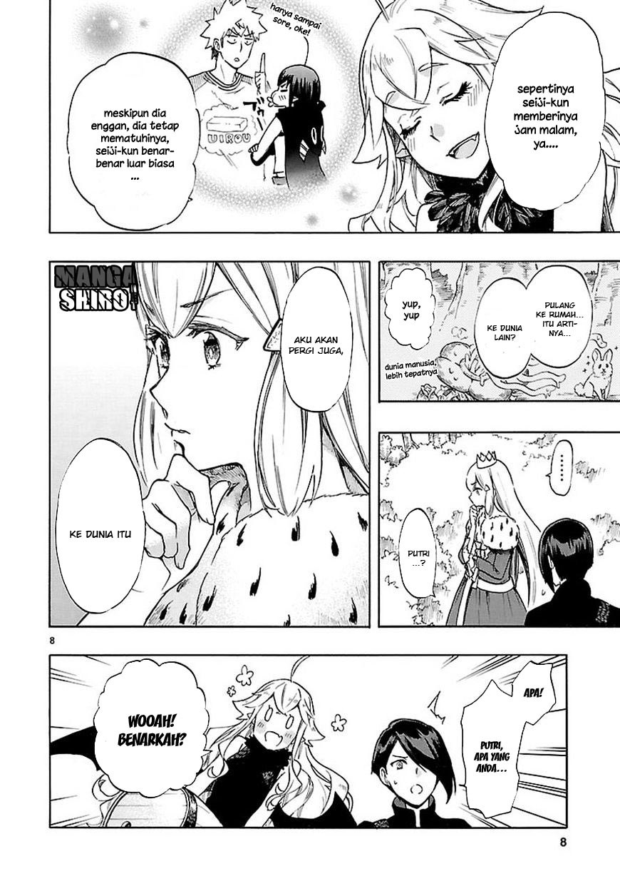 Renai Boukun chapter 46 halaman 10
