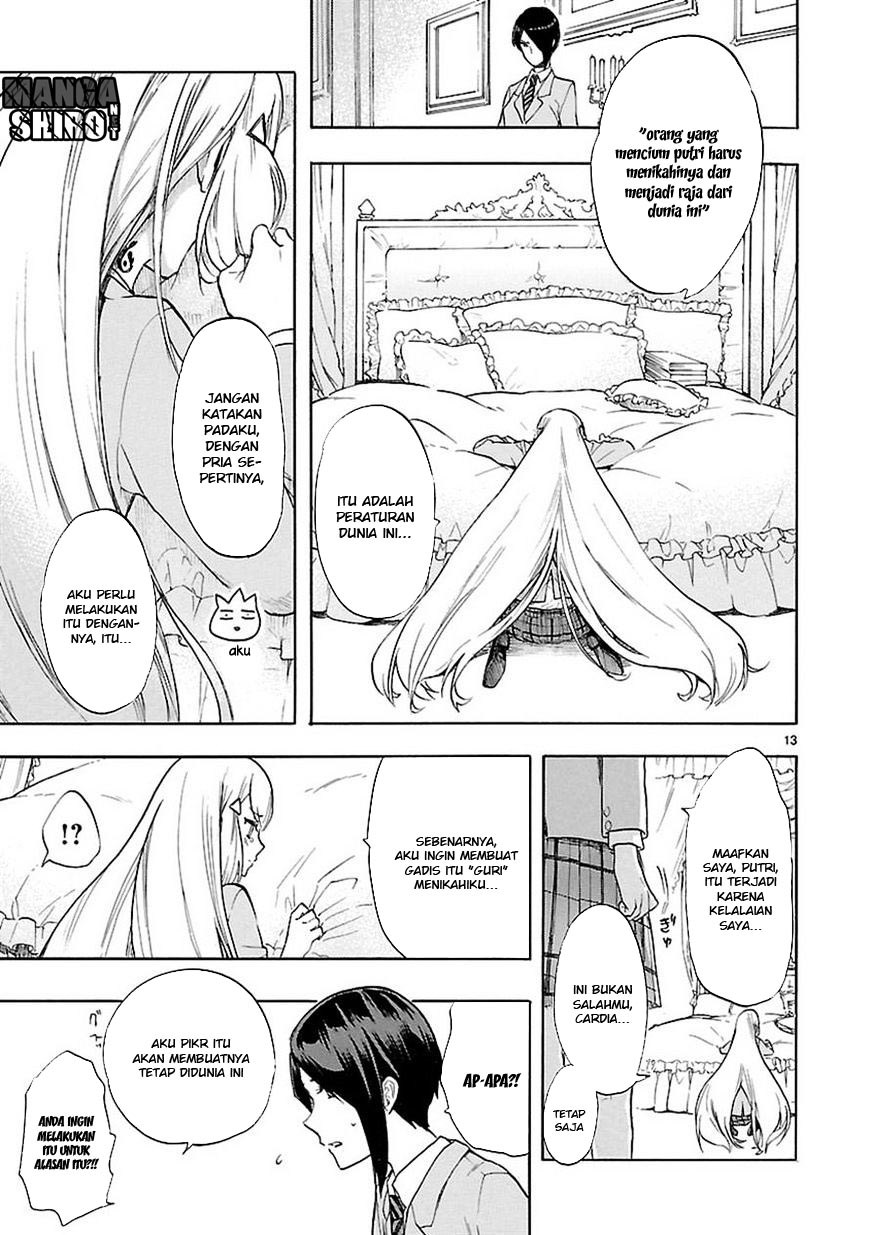 Renai Boukun chapter 46 halaman 15