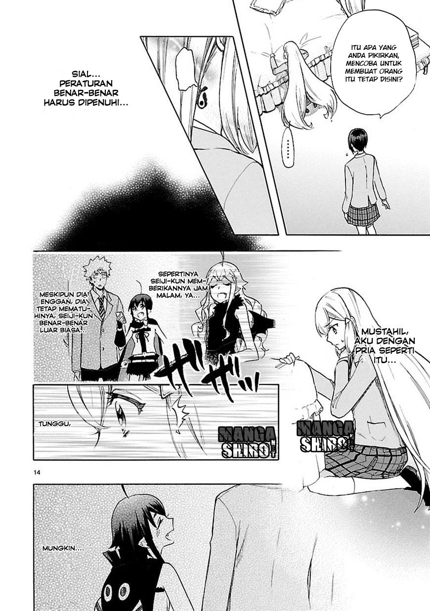 Renai Boukun chapter 46 halaman 16