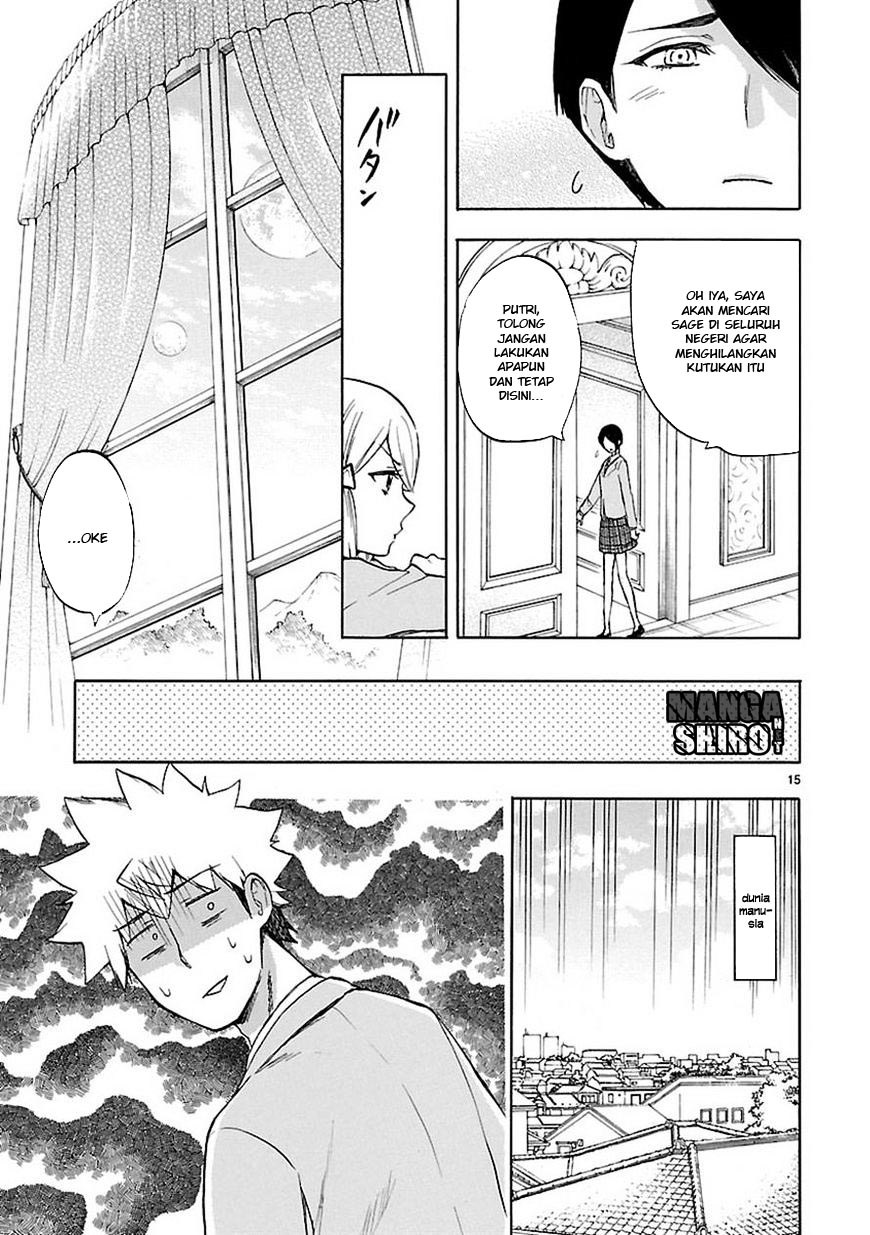 Renai Boukun chapter 46 halaman 17
