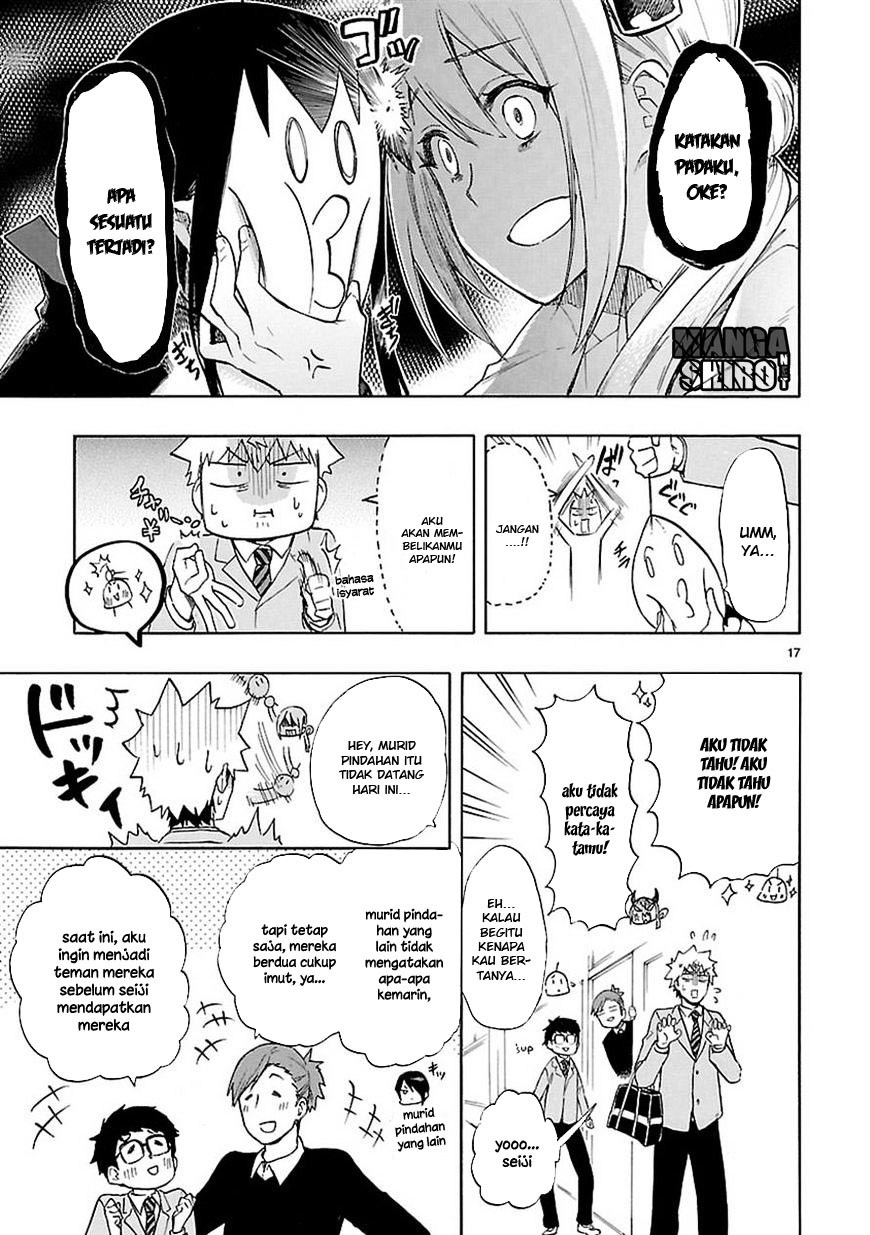 Renai Boukun chapter 46 halaman 19