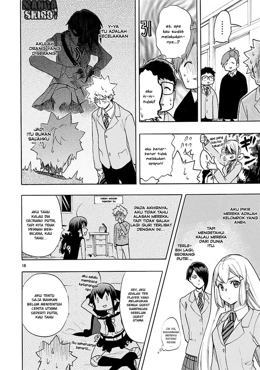 Renai Boukun chapter 46 halaman 20