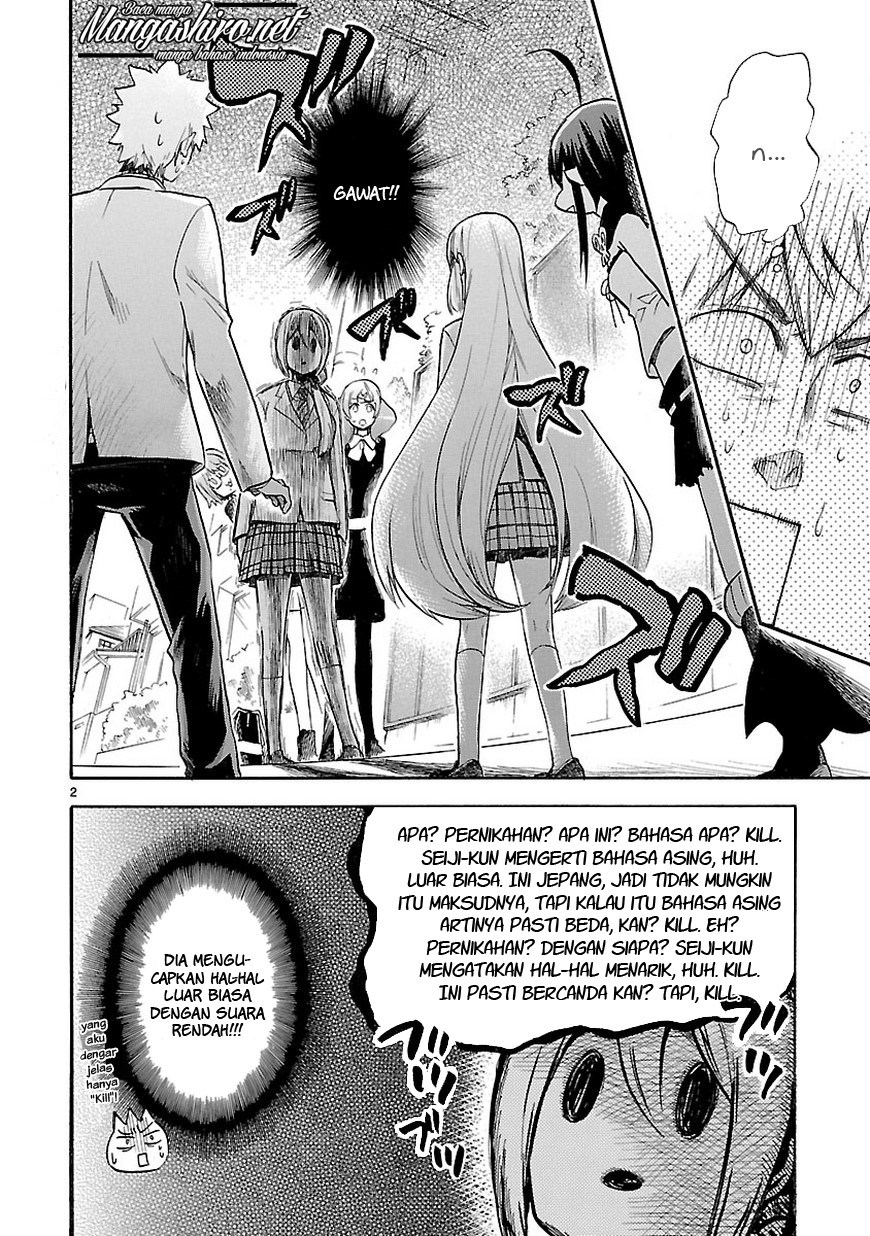 Renai Boukun Bab 47 halaman 4