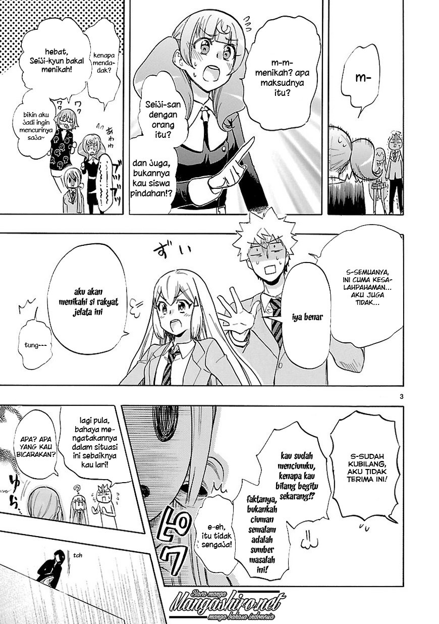 Renai Boukun Bab 47 halaman 6
