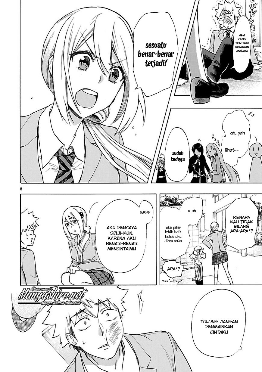 Renai Boukun Bab 47 halaman 11