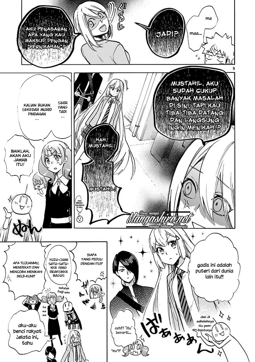 Renai Boukun Bab 47 halaman 12