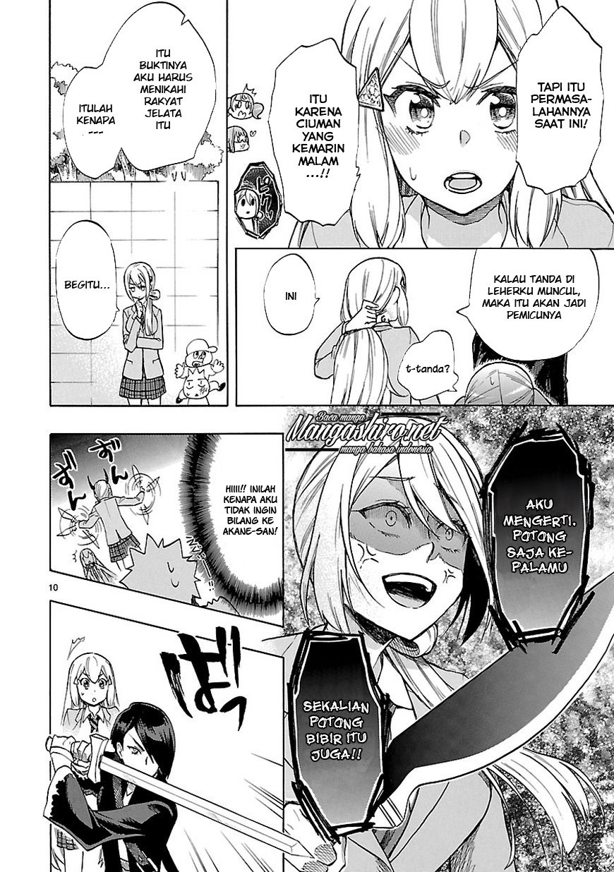 Renai Boukun Bab 47 halaman 13
