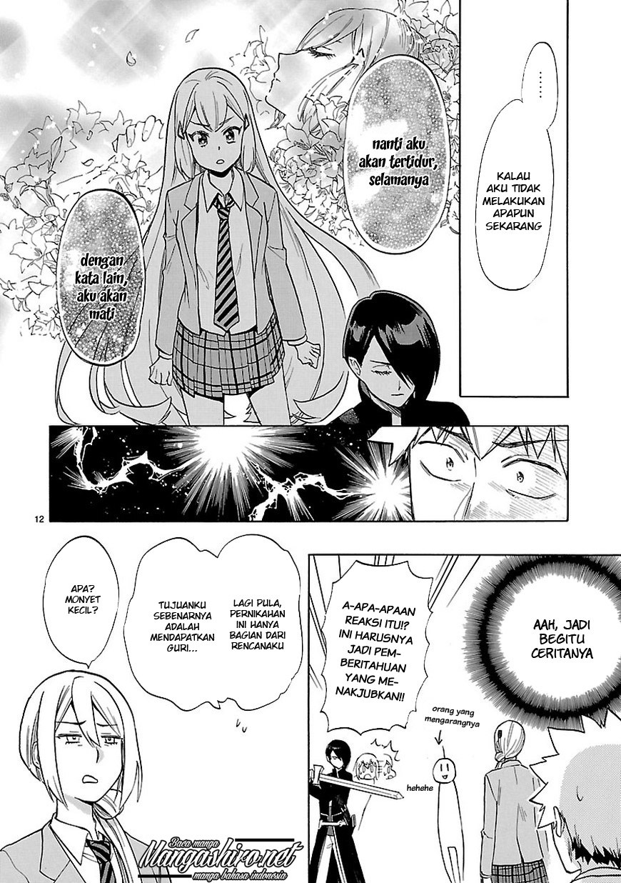 Renai Boukun Bab 47 halaman 15