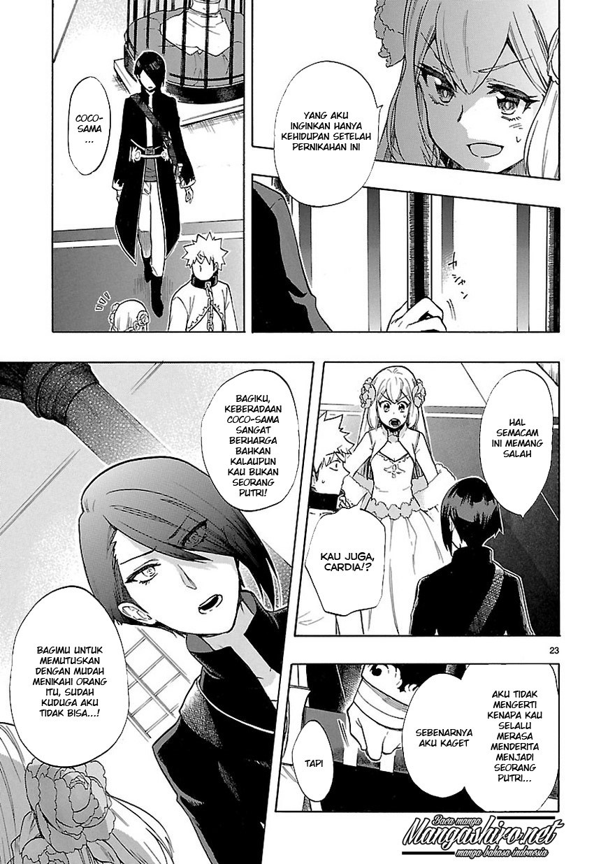 Renai Boukun Bab 47 halaman 26