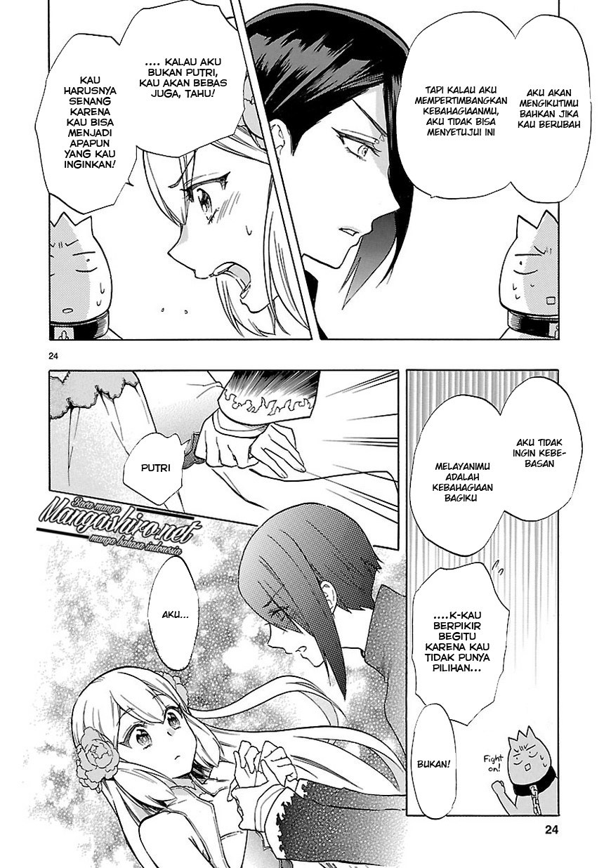 Renai Boukun Bab 47 halaman 27