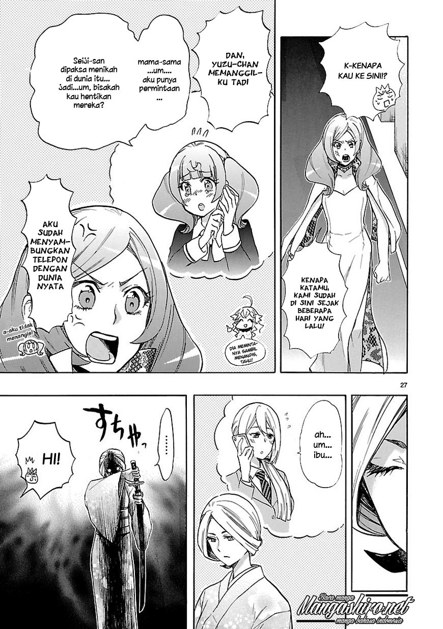 Renai Boukun Bab 47 halaman 30