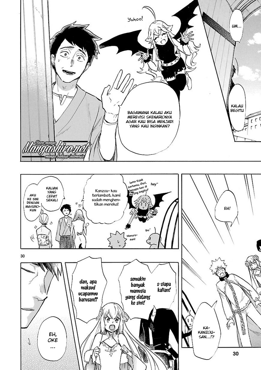 Renai Boukun Bab 47 halaman 33
