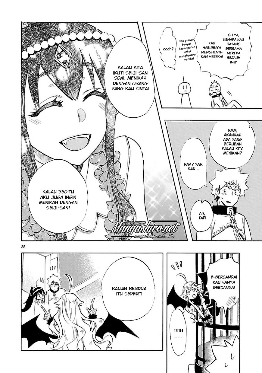 Renai Boukun Bab 47 halaman 41