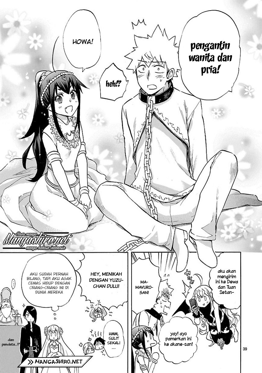 Renai Boukun Bab 47 halaman 42