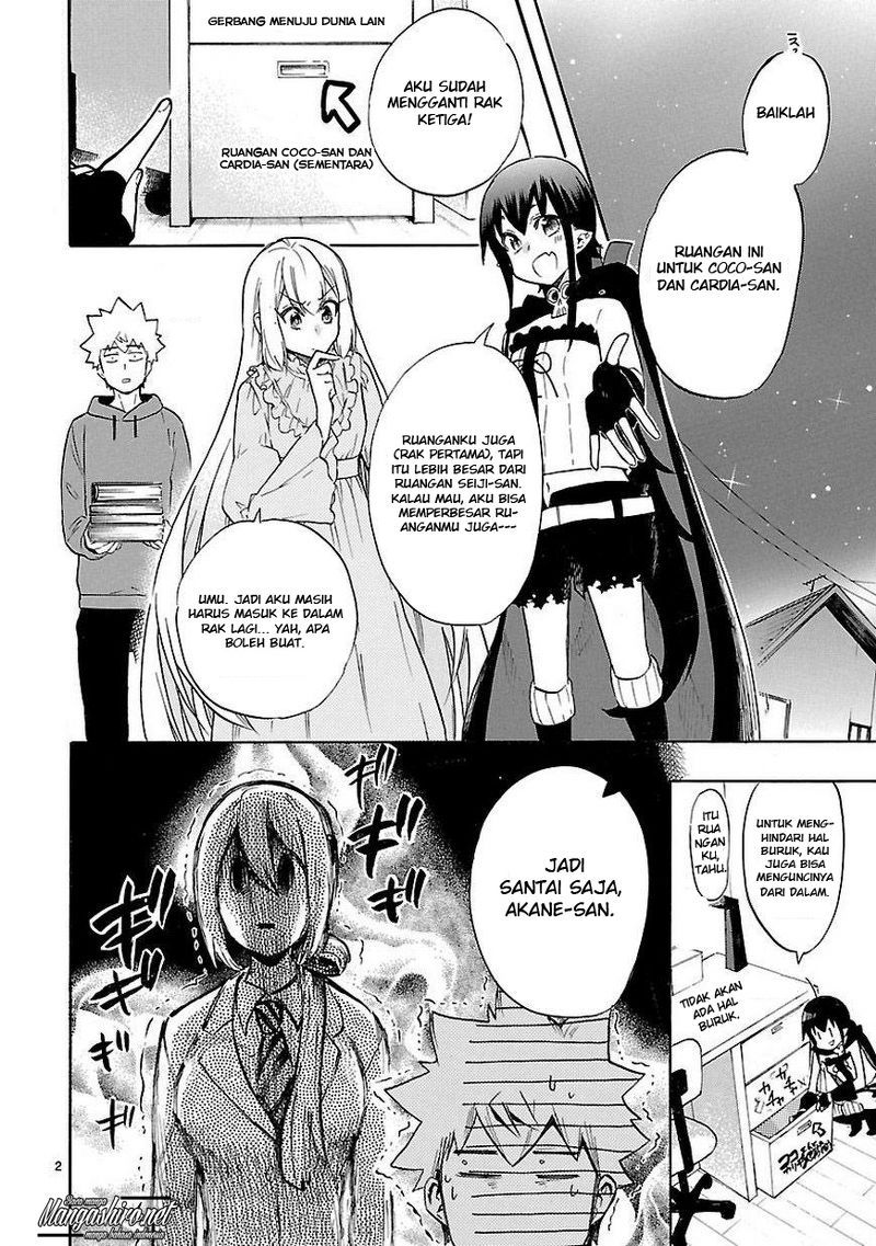 Renai Boukun chapter 48 halaman 5