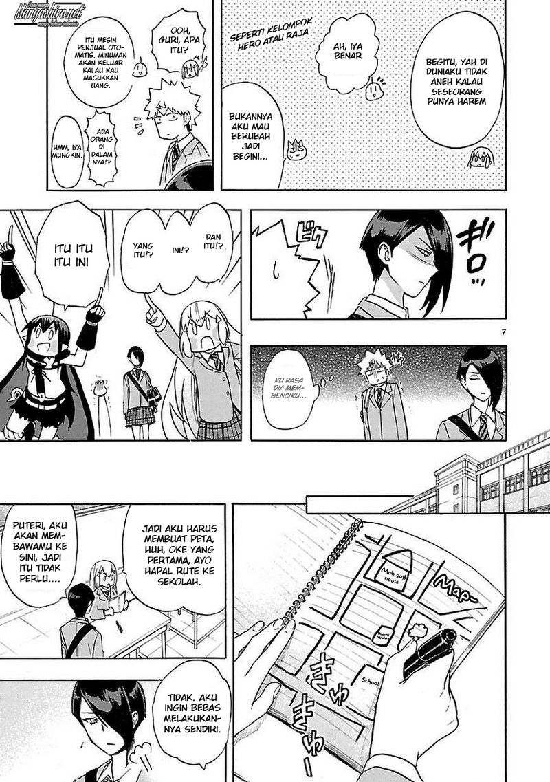 Renai Boukun chapter 48 halaman 10