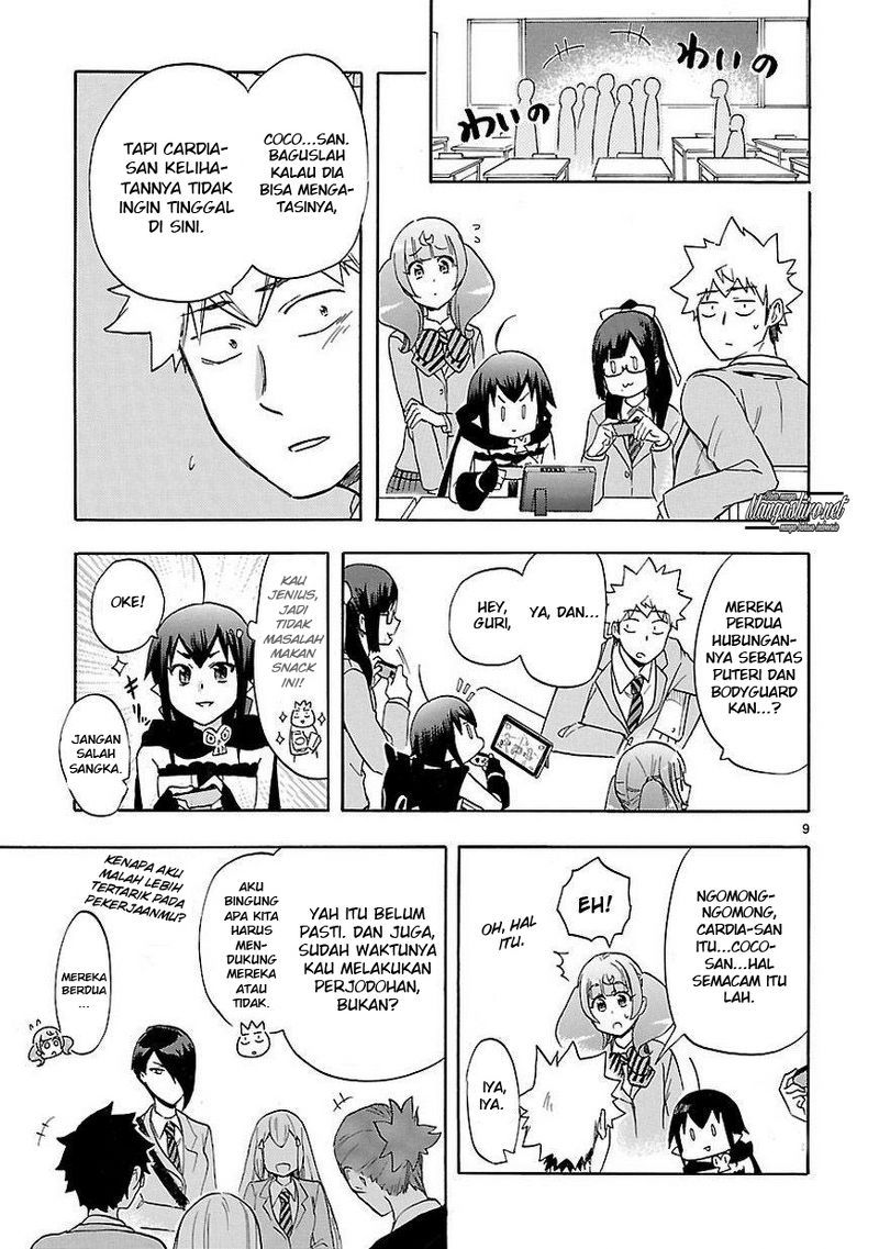 Renai Boukun chapter 48 halaman 12