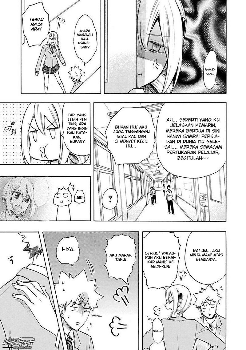 Renai Boukun chapter 48 halaman 14