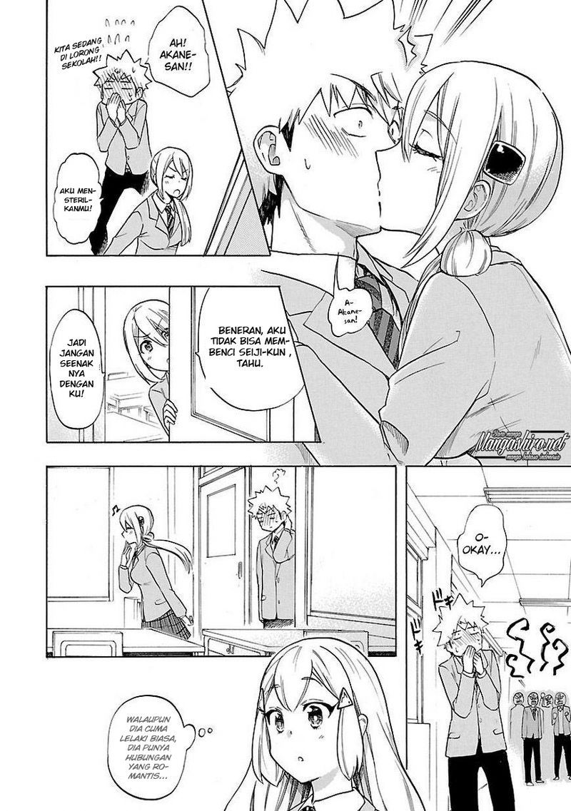 Renai Boukun chapter 48 halaman 15