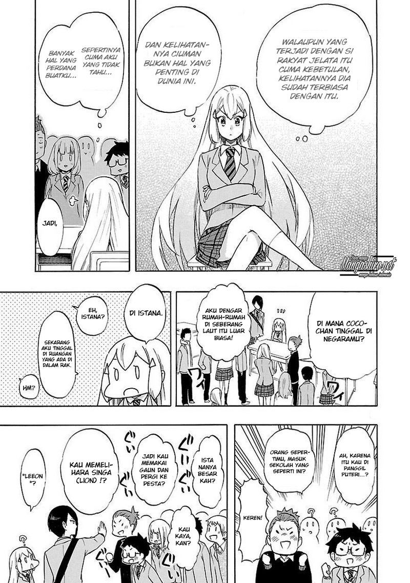 Renai Boukun chapter 48 halaman 16