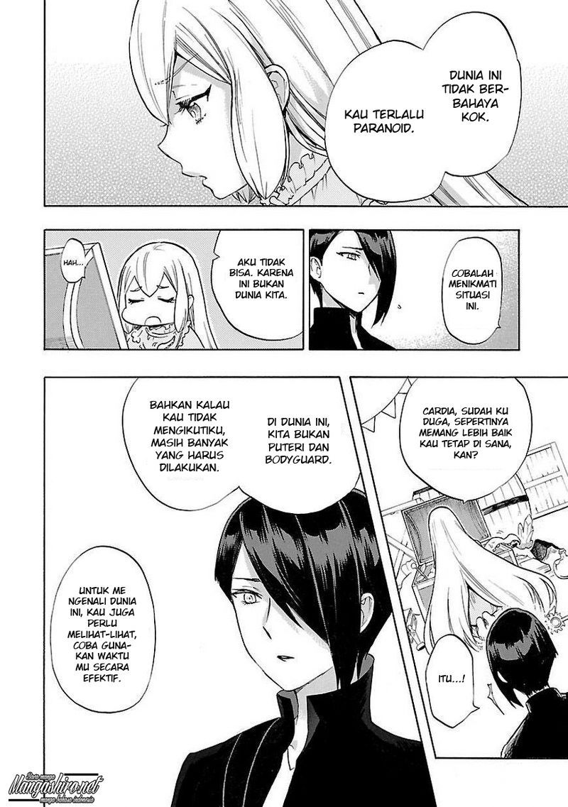 Renai Boukun chapter 48 halaman 19