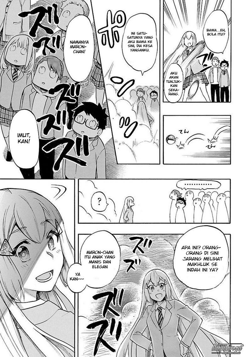 Renai Boukun chapter 48 halaman 30