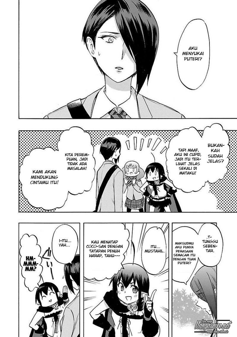 Renai Boukun chapter 48 halaman 31