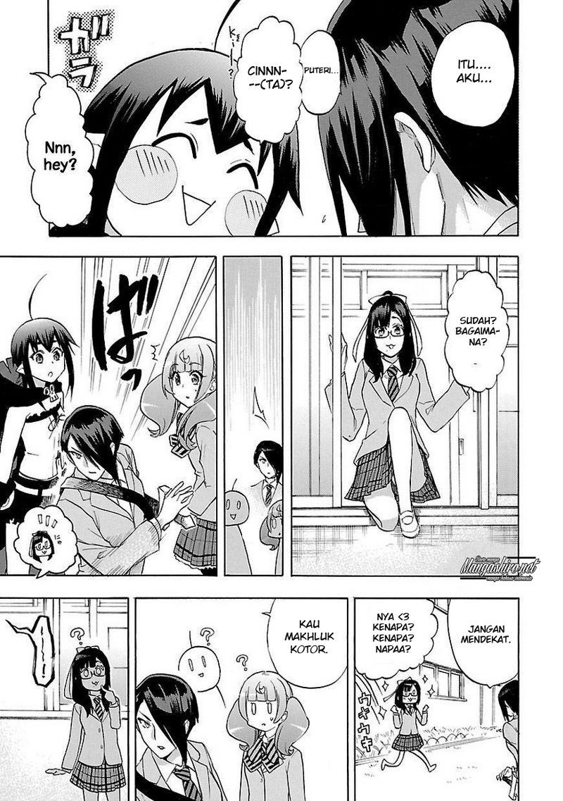 Renai Boukun chapter 48 halaman 32