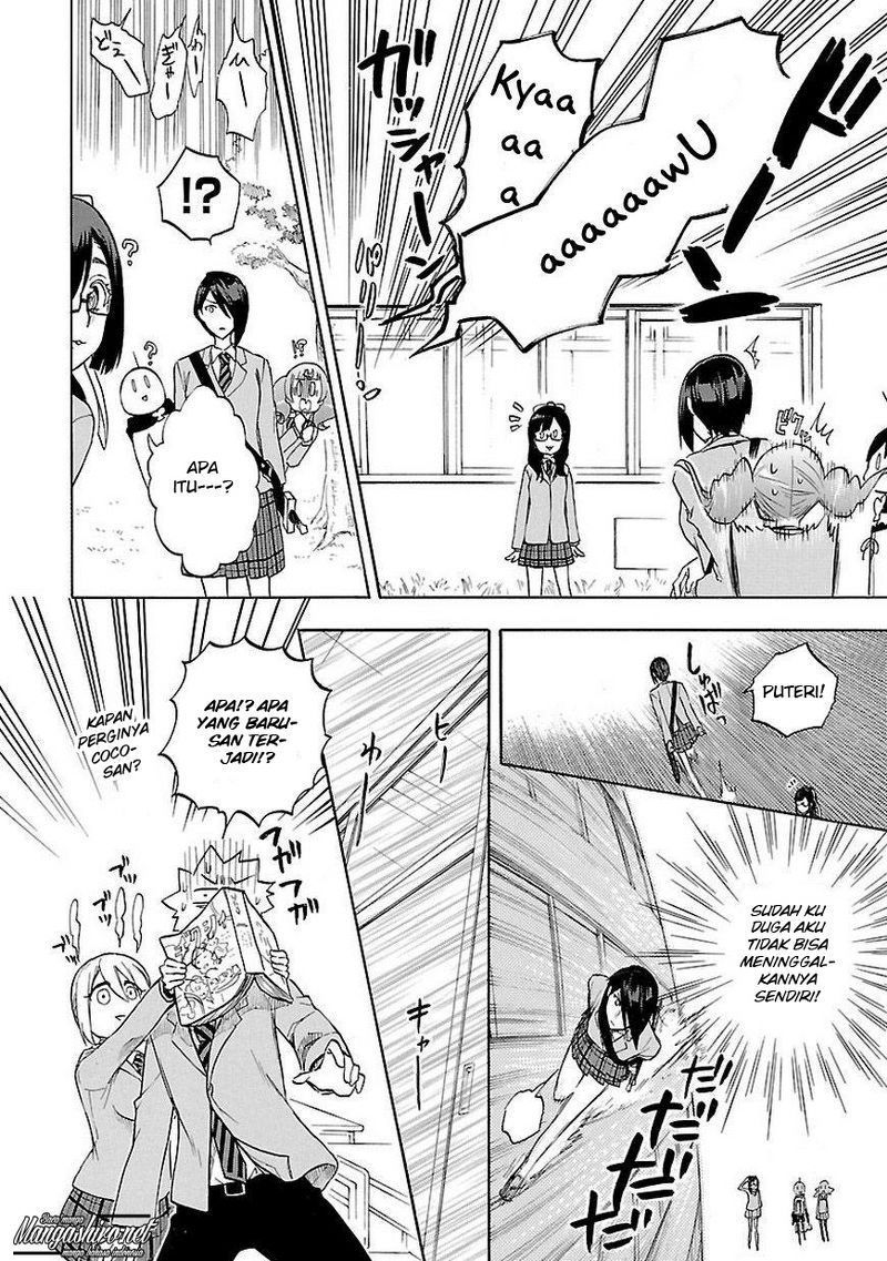 Renai Boukun chapter 48 halaman 33