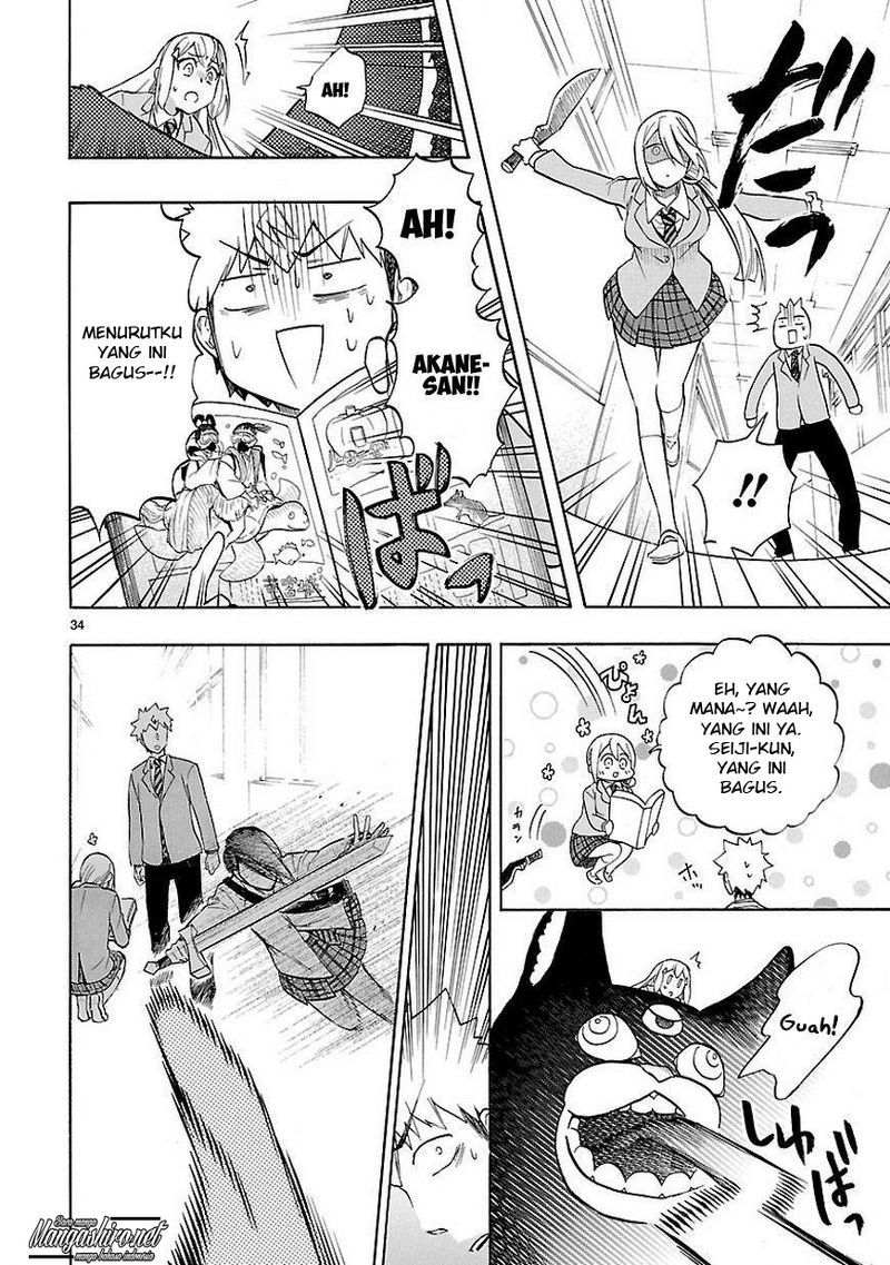 Renai Boukun chapter 48 halaman 37