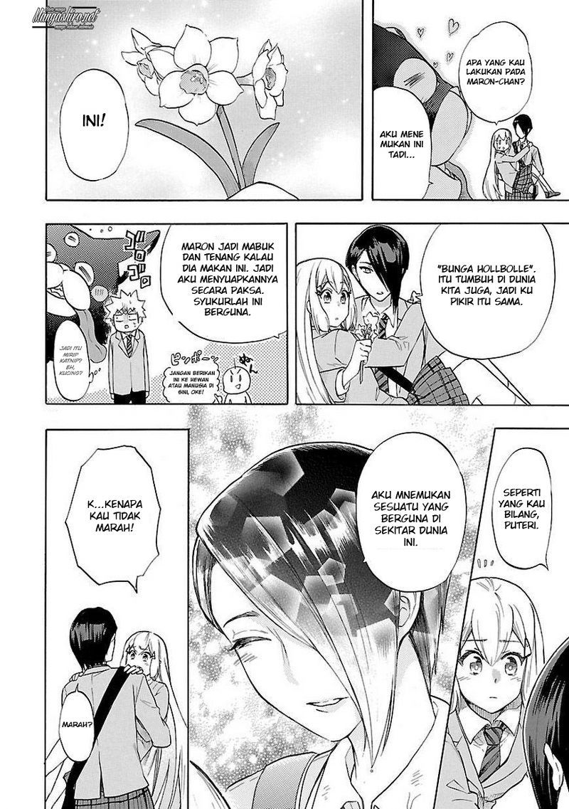 Renai Boukun chapter 48 halaman 45