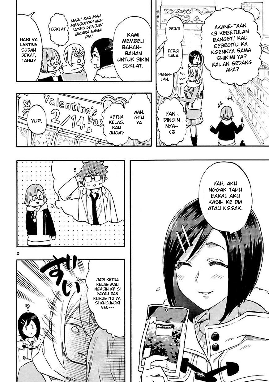 Renai Boukun chapter 49.5 halaman 5