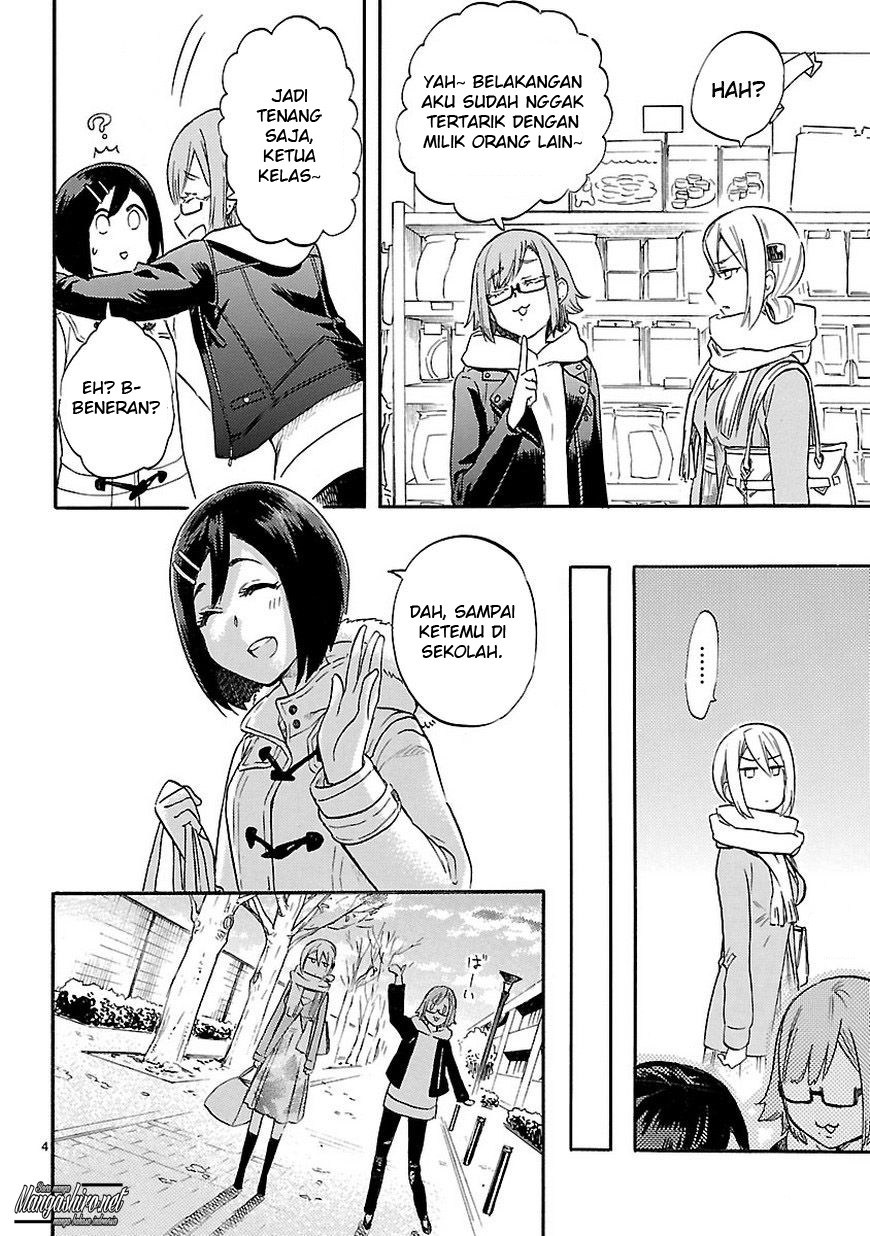 Renai Boukun chapter 49.5 halaman 7