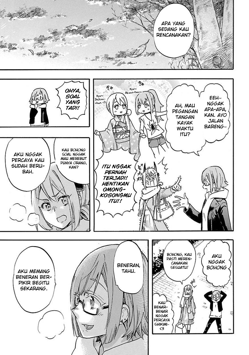Renai Boukun chapter 49.5 halaman 8