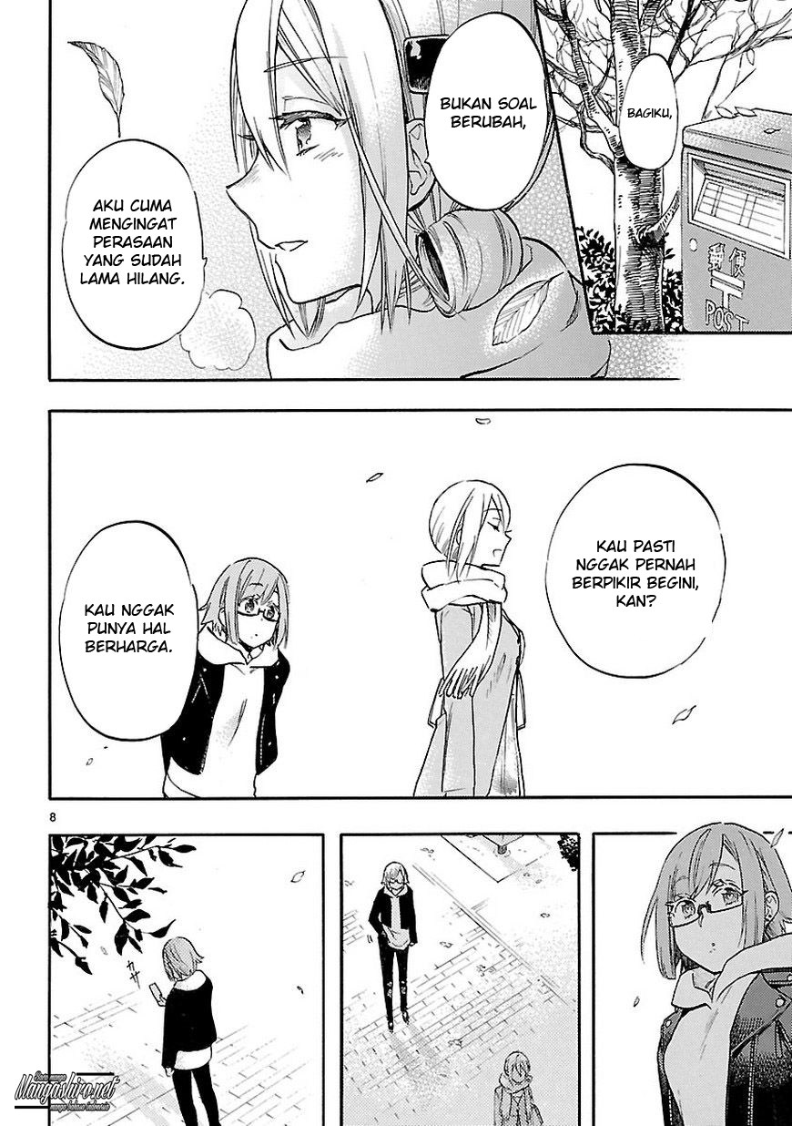 Renai Boukun chapter 49.5 halaman 11