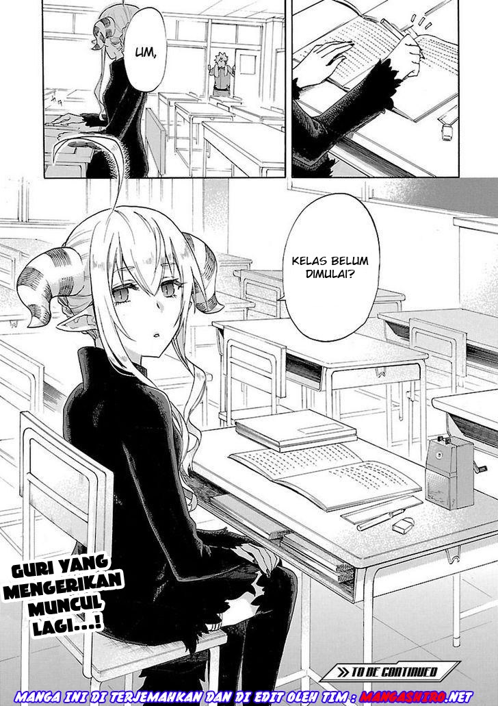 Renai Boukun Bab 49 halaman 46