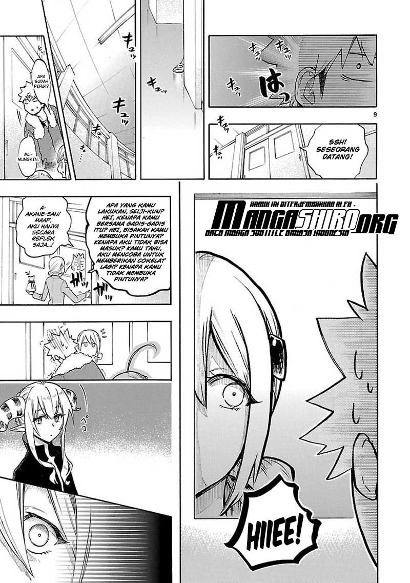 Renai Boukun Bab 50 halaman 11