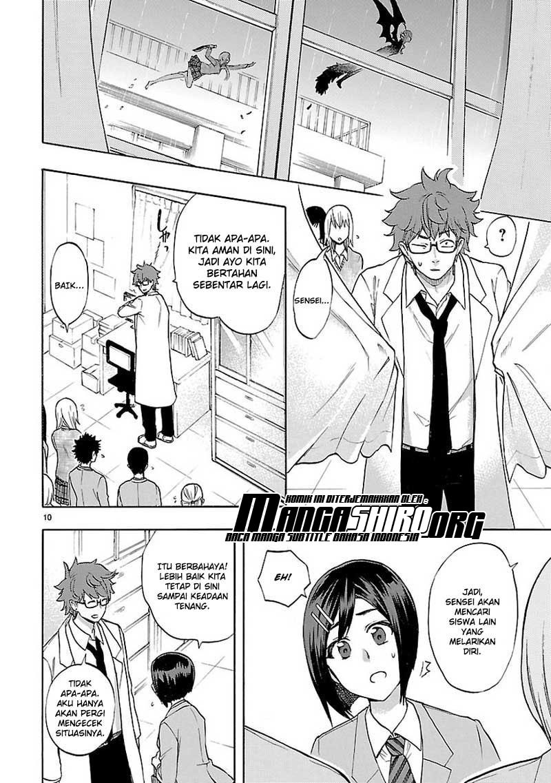 Renai Boukun Bab 50 halaman 12