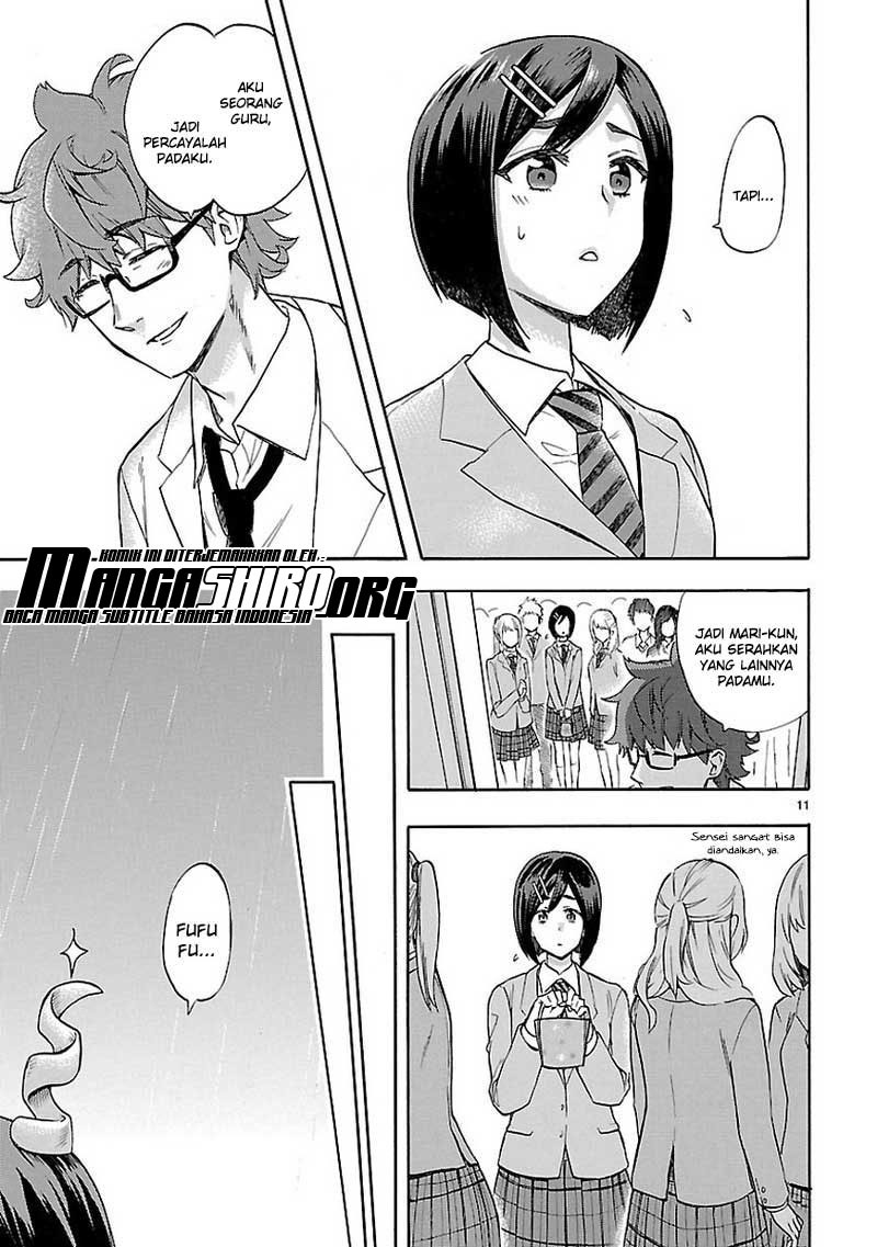 Renai Boukun Bab 50 halaman 13