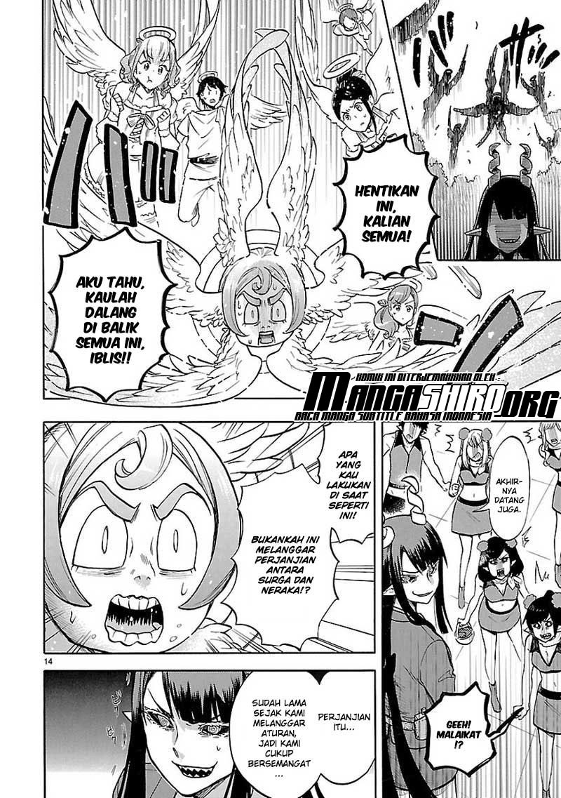 Renai Boukun Bab 50 halaman 16