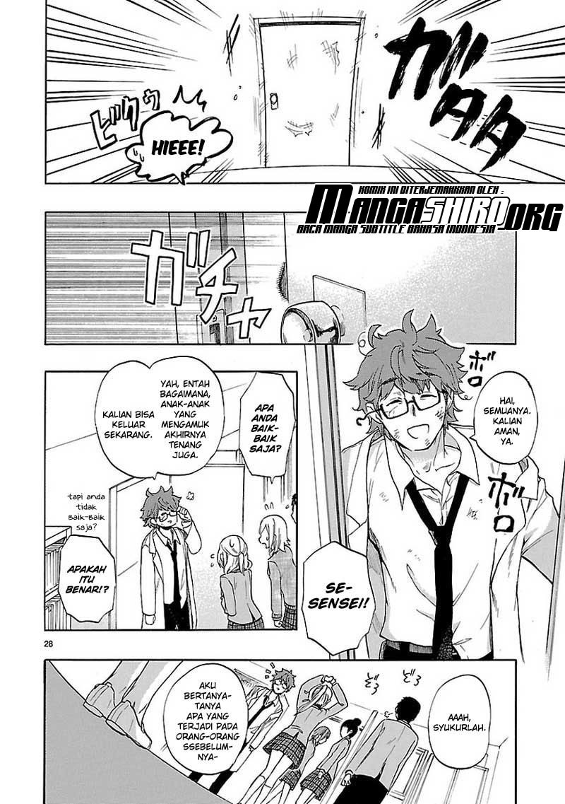 Renai Boukun Bab 50 halaman 30