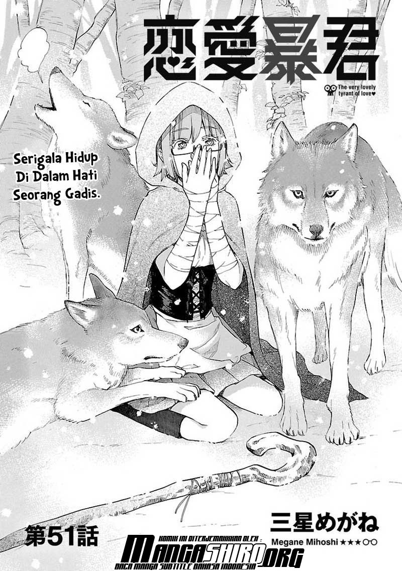Renai Boukun chapter 51 halaman 2