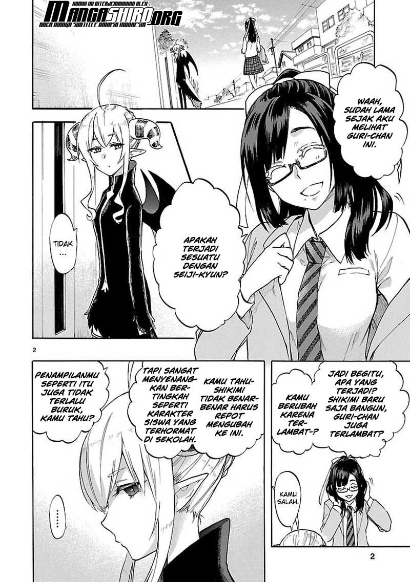 Renai Boukun chapter 51 halaman 3