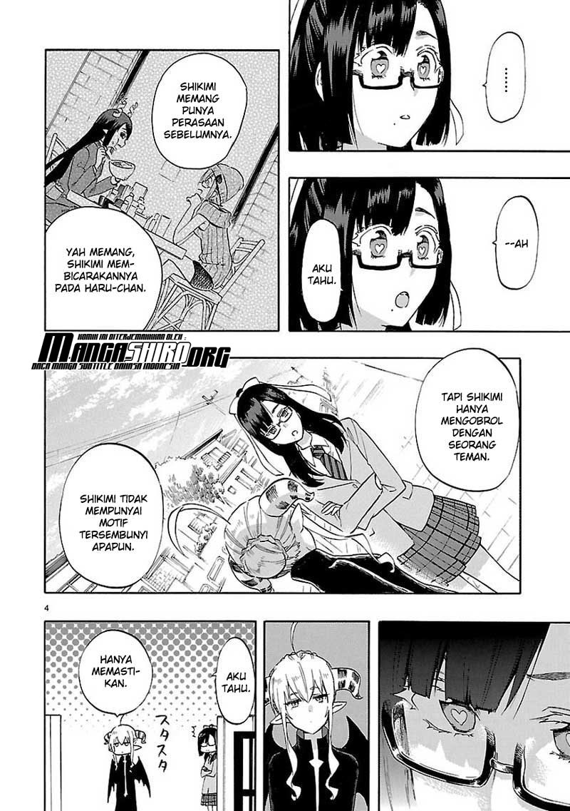 Renai Boukun chapter 51 halaman 5