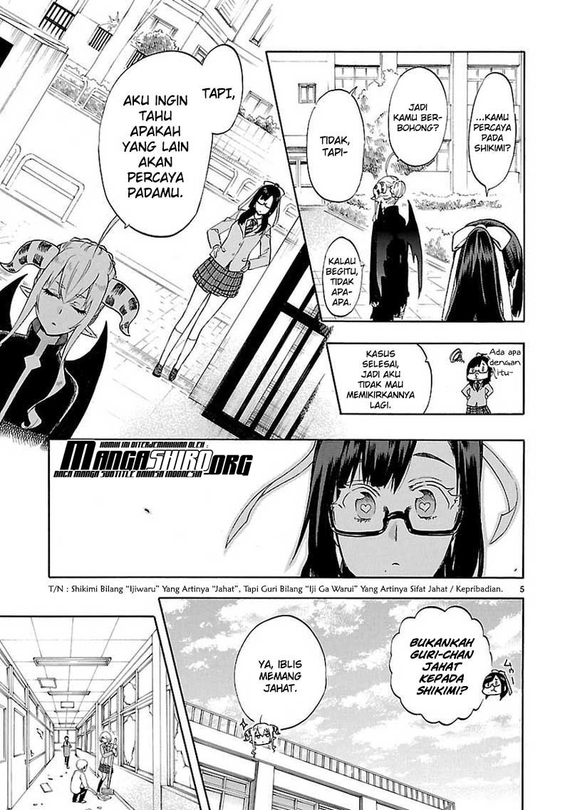Renai Boukun chapter 51 halaman 6