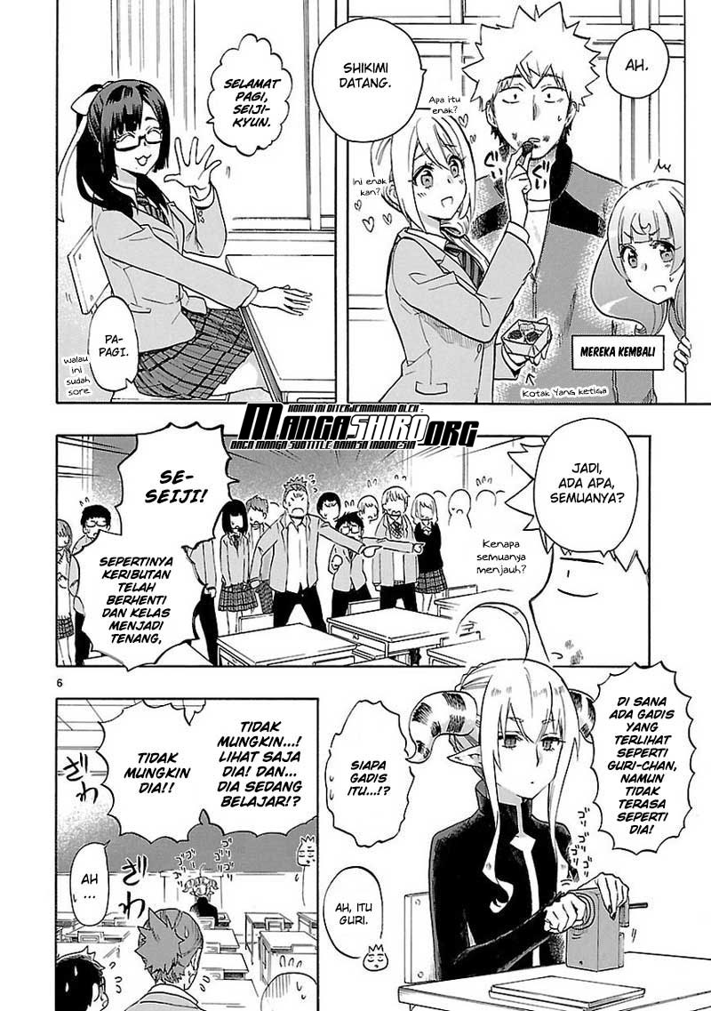 Renai Boukun chapter 51 halaman 7